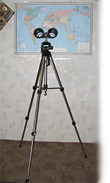 Бинокль JJ-Astro 20x80