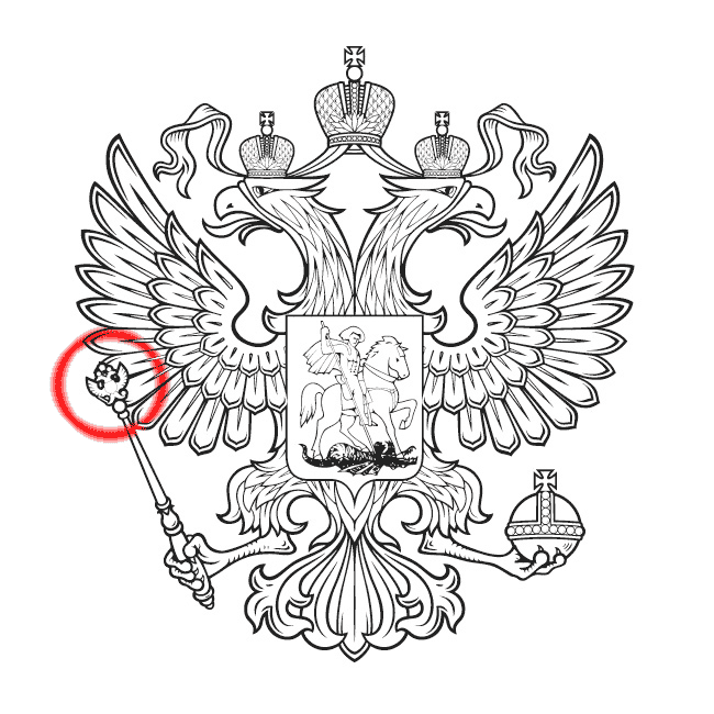 Герб-фрактал